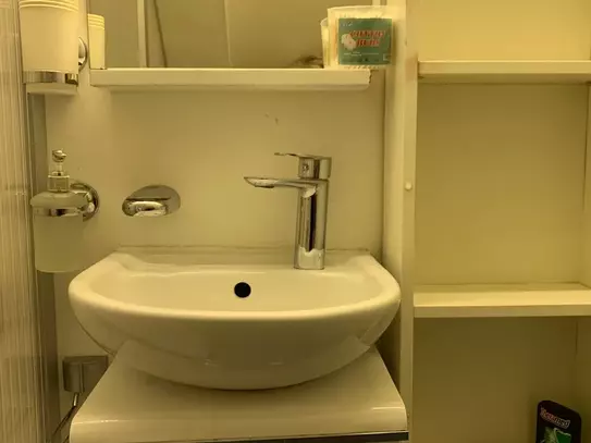 Tiny, smart, cosy, easy, privat access + bathroom