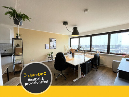 Erstklassiges Büro mit Blick auf die Alster - All-in-Miete