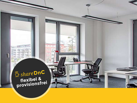 Flexible Büros und Coworking Arbeitsplätze im Zentrum von Darmstadt - All-in-Miete
