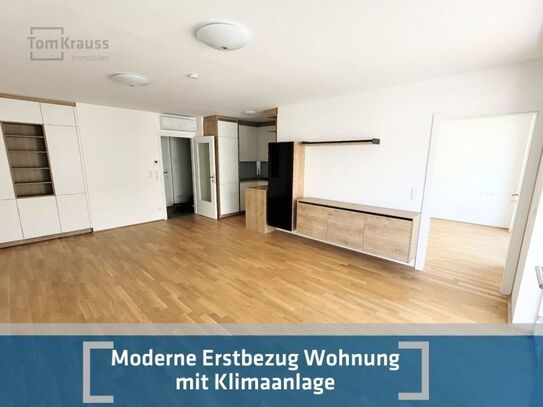 KAISERMÜHLEN: ERSTBEZUG 2-ZIMMER MIT SÜDBALKON