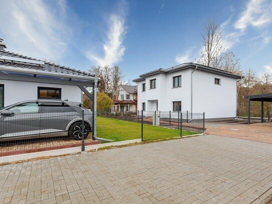 Erstbezug: Stilvolle 3-Zimmer-Wohnung mit gehobener Bauweise