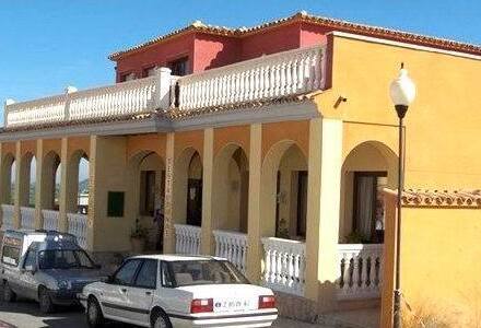 NEU ERRICHTETES APARTHOTEL MIT RESTAURANT UND 8 APARTEMENTS