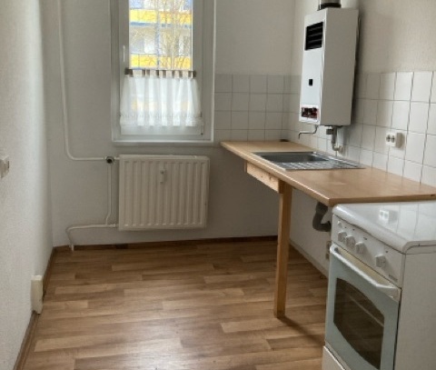 2 Monate kaltmietfrei! 2 Zimmer im 1.Obergeschoß