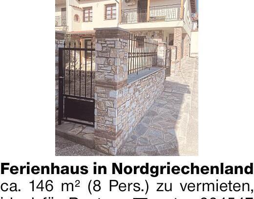 Ferienhaus in Nordgriechenland ca. 146 m² (8 Pers.) zu vermieten, ideal...