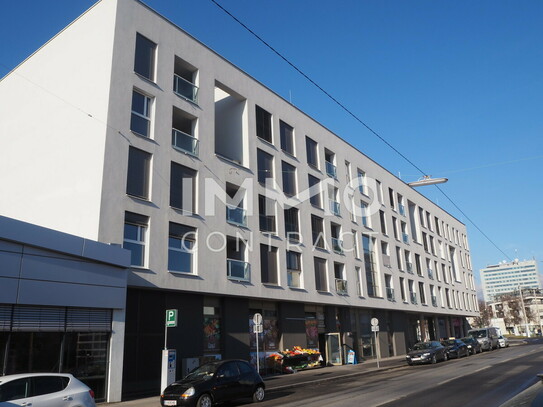 CITY SUITES GRAZ: 2 Zimmer Wohnung mit Balkon in Innenhoflage - Karlauerstraße 16 - Top B 55