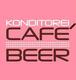 Konditorei-Cafe Beer Rößler GmbH