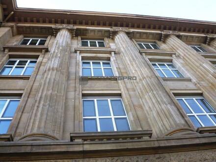 Augusta Carree - Luxuriös ausgestattete Büroflächen an Mannheims erster Adresse