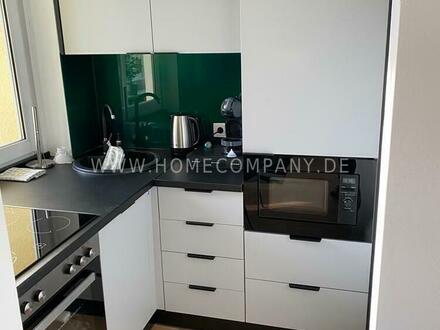 Exklusives Appartment im Stadteil Westend