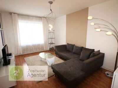 Modern möblierte 2-Zimmer-Wohnung, inkl. WLAN!
Düsseldorf-Hofgarten, Gartenstr.