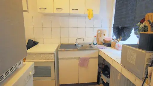 STUDENTEN AUFGEPASST! SCHICKES APARTMENT AUF DER HOCHSTRASSE ZU MIETEN!