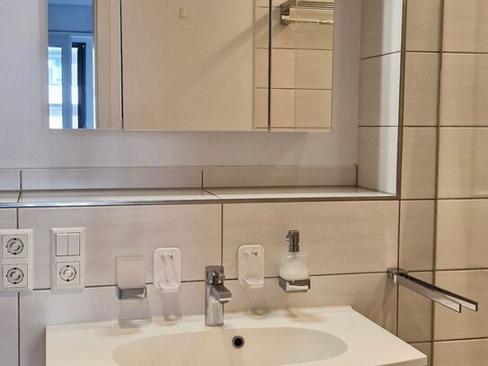 Great and quiet apartment in Heidelberg, Heidelberg - Amsterdam Apartments for Rent