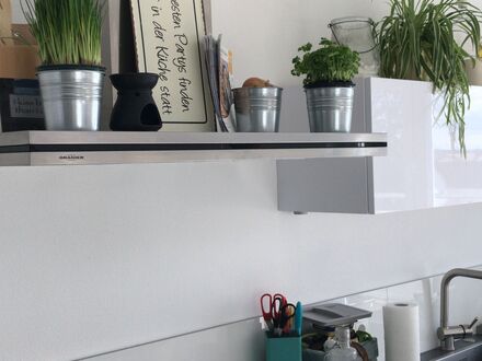 Ruhiges Studio Apartment in Karlshuld | Cute home (Karlshuld)