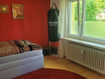 Ruhe-Oase inmitten der Stadt | Oasis of peace in the middle of the city