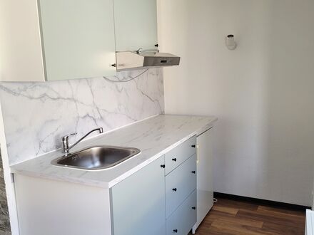 Wundervolles Studio Apartment im Zentrum von Düsseldorf - Nähe Hauptbahnhof | Cozy Appartment in Düsseldorf near Centra…