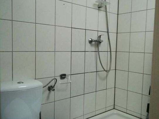 Shared rooms in Ulm near university