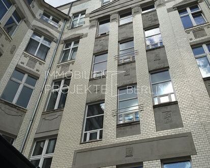 Bürohaus Haus Merkur - Büroflächen mieten in der Kochstraße 6-7 #Bürohaus #Office #BüroKreuzberg