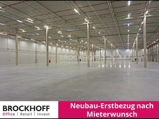 Gelsenkirchen-Erle | 4.250 m² - 9.500 m² | Mietpreis auf Anfrage