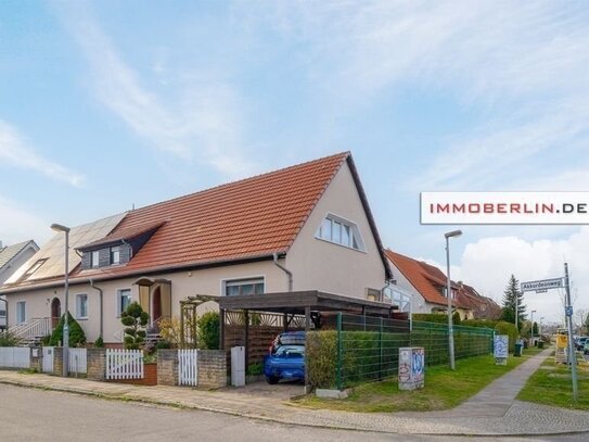 IMMOBERLIN.DE - Exzellentes Ein-/Zweifamilienhaus mit Sonnengarten + Garage in familienfreundlicher Lage