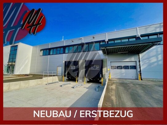 NEUBAU - AB 2026 - Lager-/Logistik (5.000 m²) & Büro-/Service (1.500 m²)