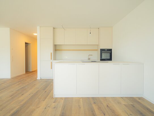 Luxuriöses Wohnen auf circa 123 m²: Elegante 3-Zimmer-Wohnung mit Exklusivausstattung in begehrter Lage!