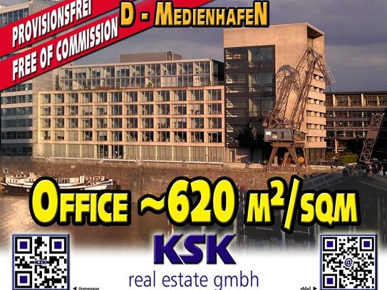 Moderne Büroflächen im Medienhafen ~620 m²/sqm Modern office space in the Media Harbor