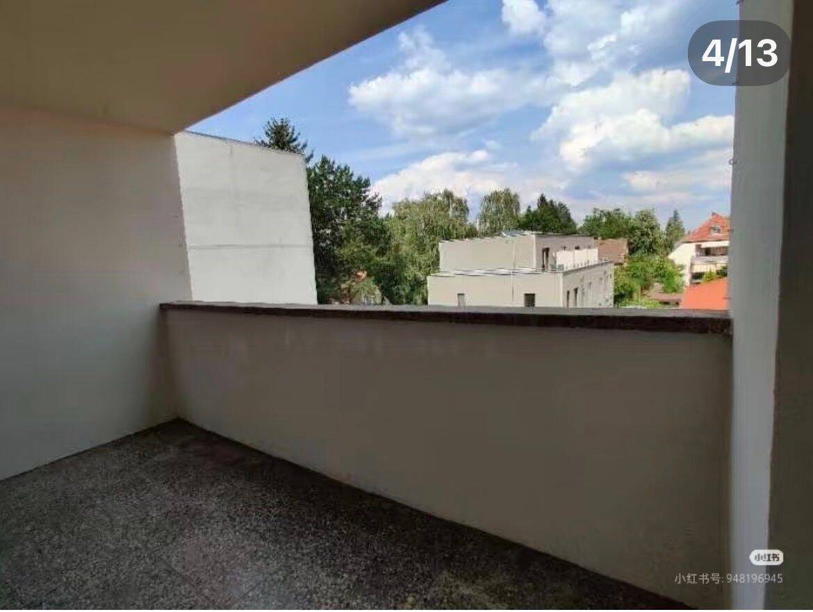 1-Zimmer Mietwohnung in Berlin (13156) 20m² - Foto 1