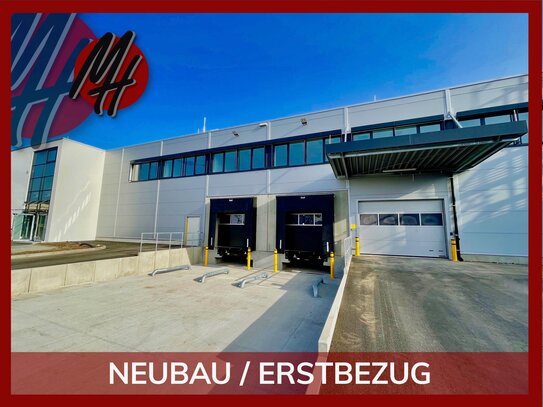 NEUBAU - AB MITTE 2024 VERFÜGBAR - Lager (2.500 m²) & Büro (800 m²) zu vermieten