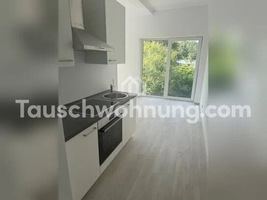 [TAUSCHWOHNUNG] Neubauwohnung (2025), 46m², direkt an der S5-Linie, 30 Sek.