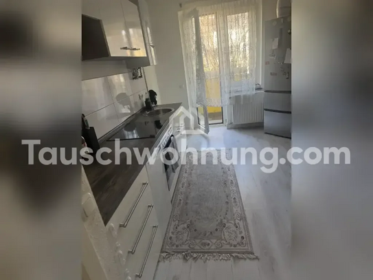 [TAUSCHWOHNUNG] 2ZIMMER WOHNUNG ZUM TAUSCH DÜSSELDORF BILK NÄHE ARKADEN