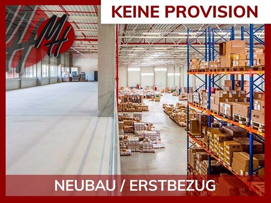 KEINE PROVISION - NEUBAU - AB 2025 - WGK-3 - Lager-/Logistik (20.000 m²) & Büro-/Sozial (1.000 m²)