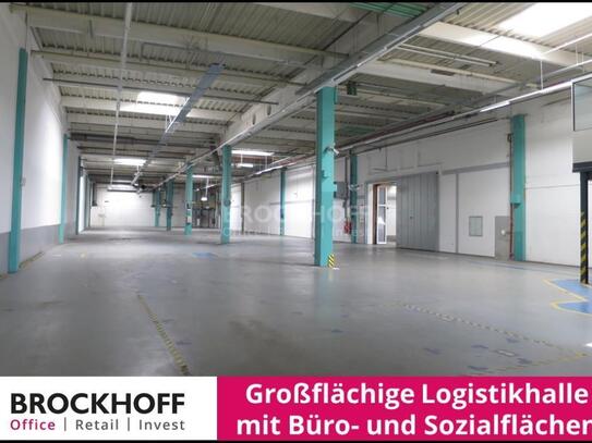 Gelsenkirchen-Erle |17.400 m² | Mietpreis auf Anfrage