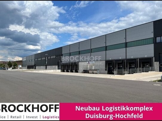 Gewerbegebiet Duisburg-Hochfeld | ca 24.500 m² | ab 7,75