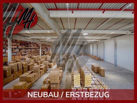 NEUBAU - AB 2026 - Lager-/Logistik (15.000 m²) & Büro-/Service (5.000 m²)