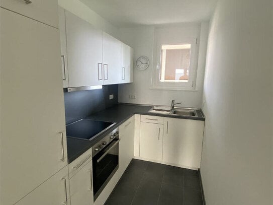 NEUBAU! Grüner Wohnen in Singen - Moderne 2 Zimmer Stadtwohnung mit Balkon!