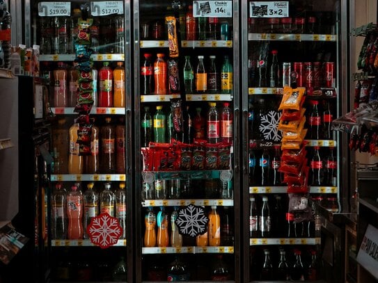 Außenstellplatz für Snack-/Getränke Automaten zu vermieten