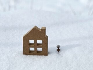 WINTERZEIT .....kann es schon bald heißen im EFH inkl. Grundstück in TOP LAGE