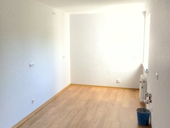 4 Zimmerwohnung mit Balkon und Stellplatz