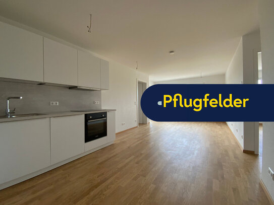 Neubau- Exklusive 3 -Zimmer-Wohnung mit Balkon