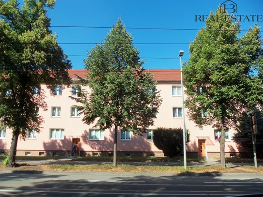 Wohnen im Grünen Stadtfeld West