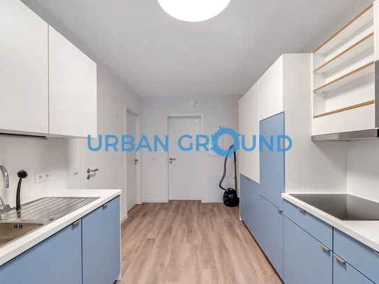 Mietrabatt - Vollständig eingerichtetes Privatzimmer mit Balkon in einer 5er gemischtes WG