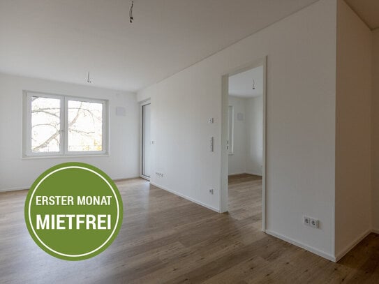 Altersgerechte Whg. | Balkon | EBK | ebenerdige Dusche | HWR | Aufzug | Tagespflege im Haus