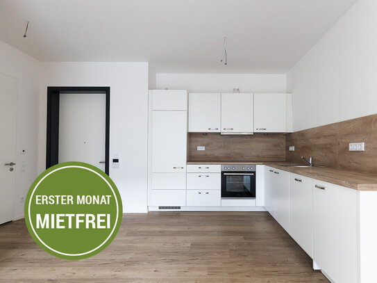 Rollstuhlgerechte Terrassen-Whg. | Dusche | EBK + Waschmaschine | Concierge | Tagespflege im Haus