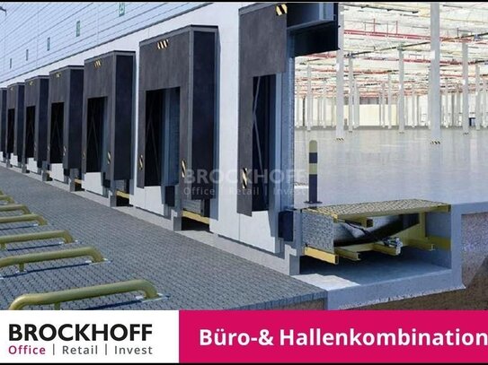 Gladbeck | 4.000 - 10.000 m² | Erweiterung möglich! | Büro- & Hallenkombination