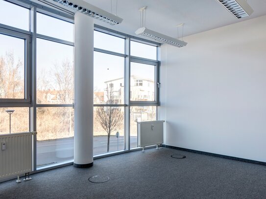 THE VIEW: MODERNES EINZELBÜRO IM SHARED SPACE