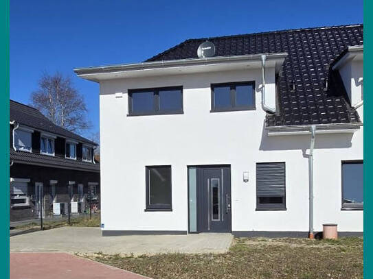 Neuenkirchen: Neubau in ruhiger Lage