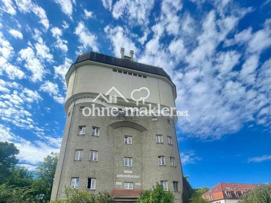 Einzigartiges Industriedenkmal zu verkaufen: Wasserturm Hohenbudberg