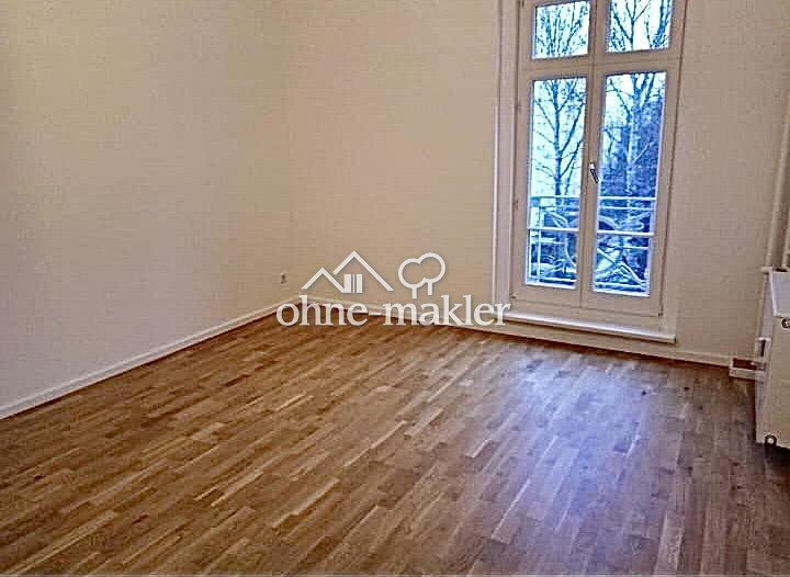 Wohnen im Denkmal: 2 Zimmer super zentral - Photo 1