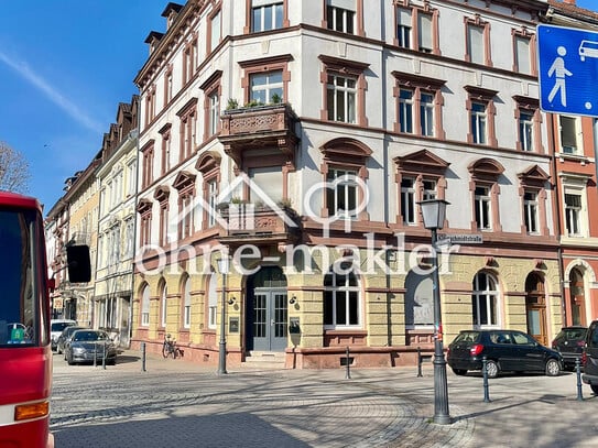 TOP-LAGE Heidelberg Weststadt Gewerbefläche frei